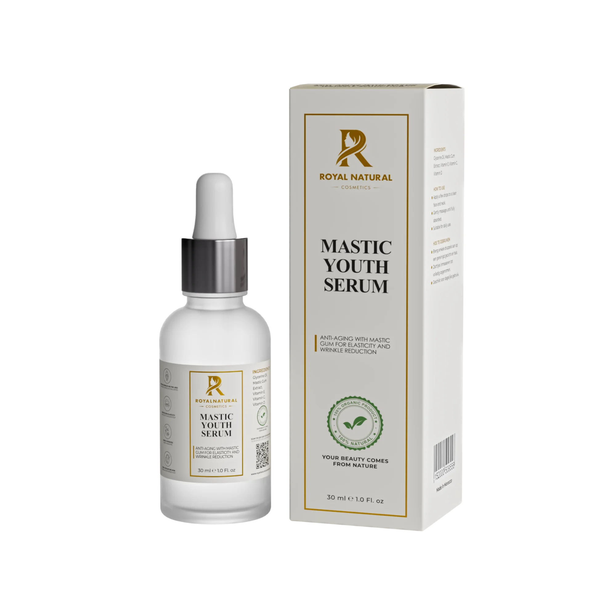 Mastic Youth Serum