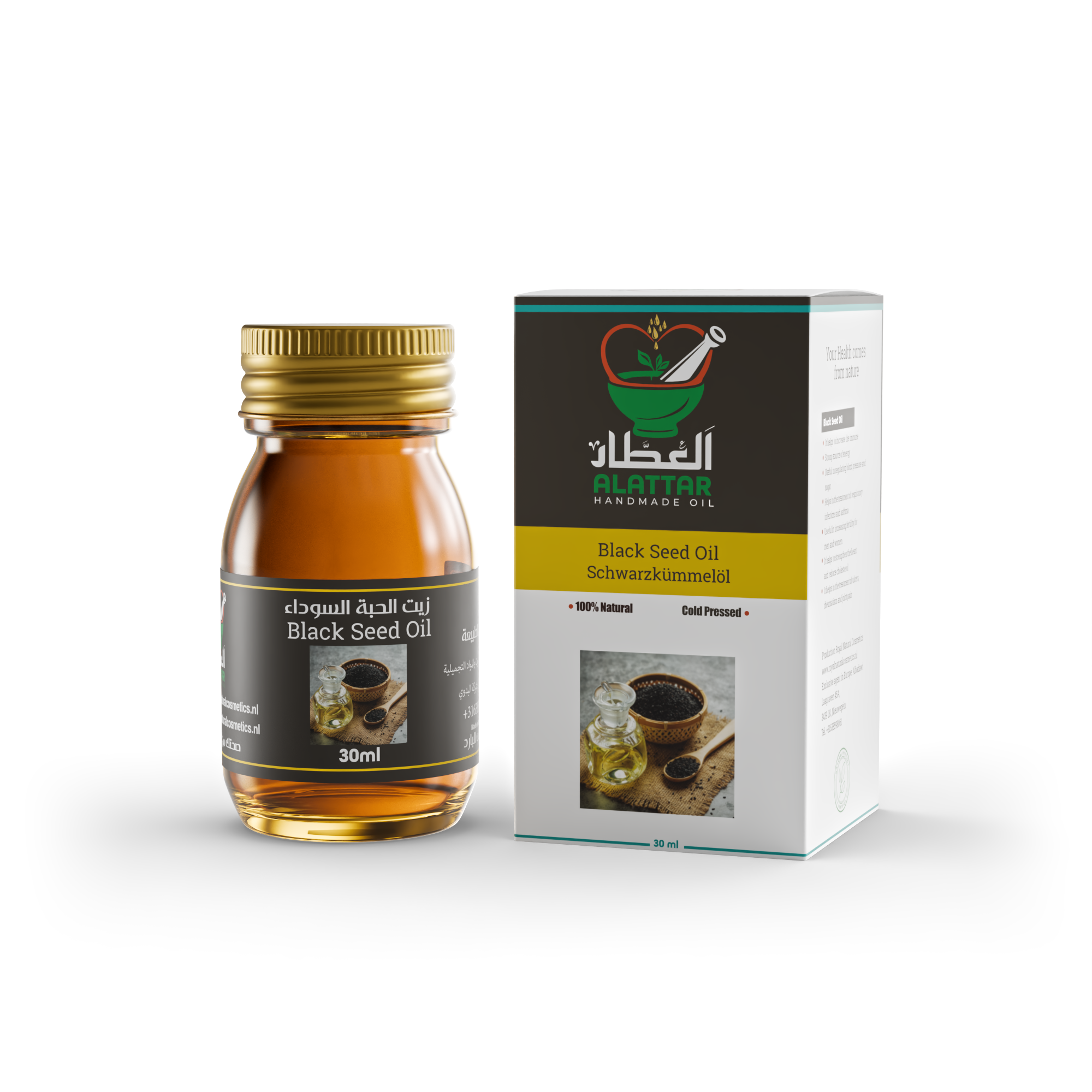 Zwarte Komijnzaadolie | 2x 30ml