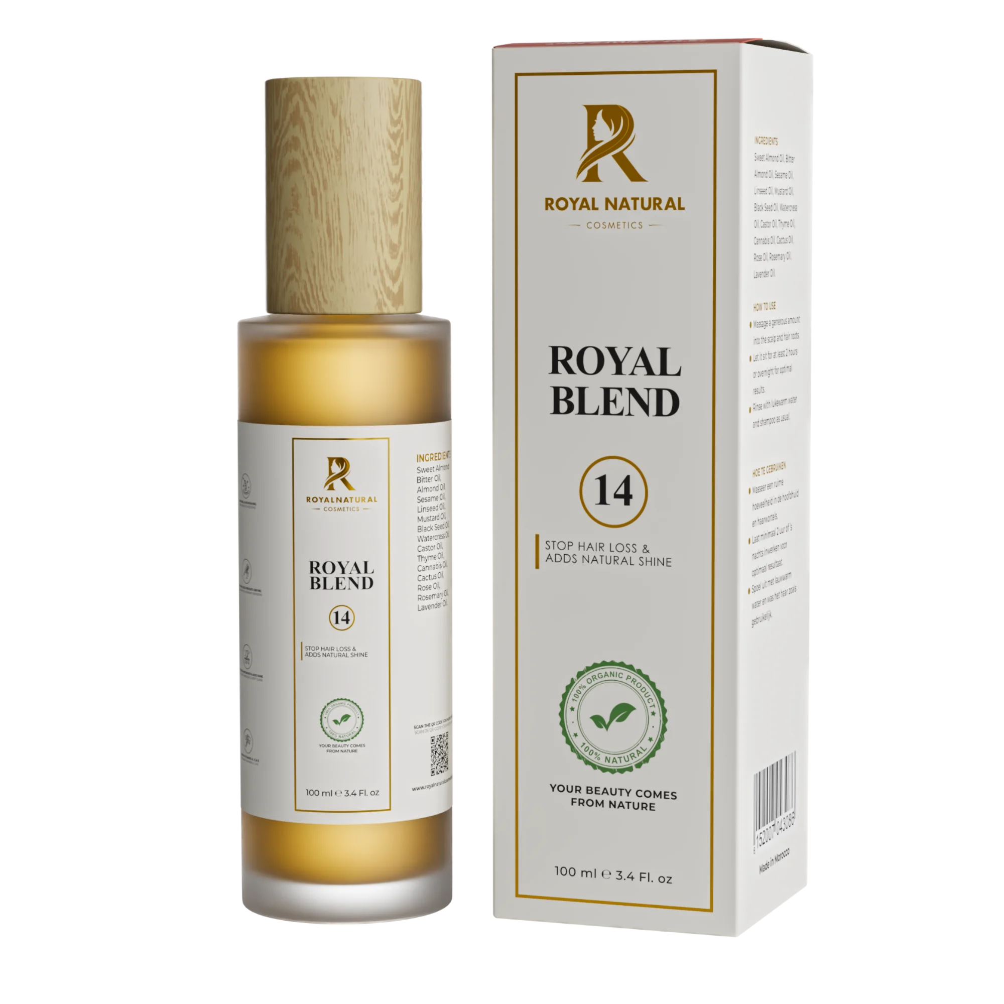 Royal Blend 14