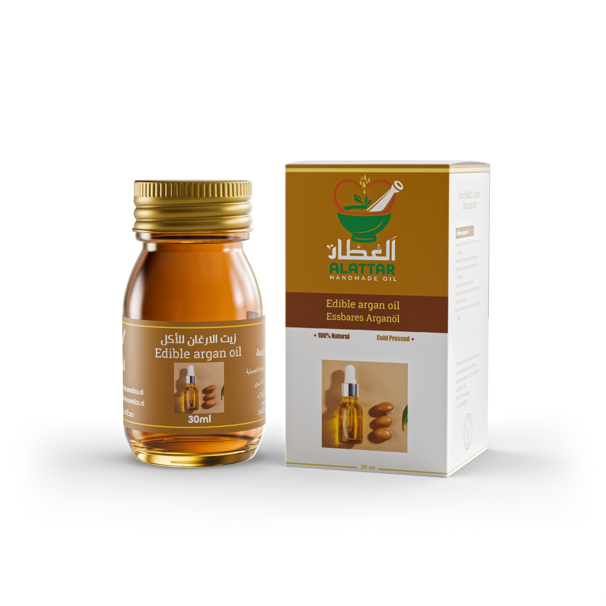 Arganolie Eetbaar | 2x 30ml
