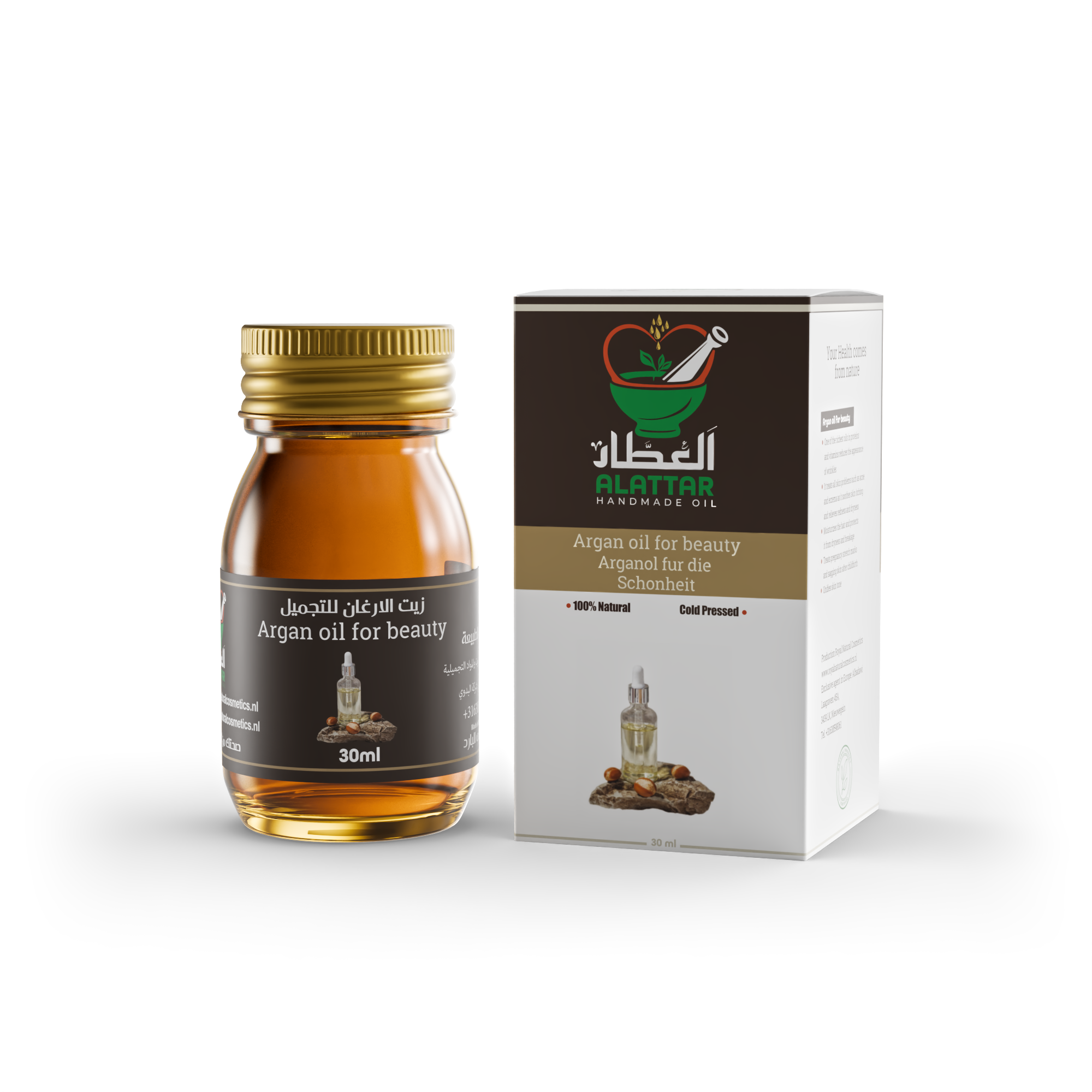 Arganolie Beauty | 2x 30ml