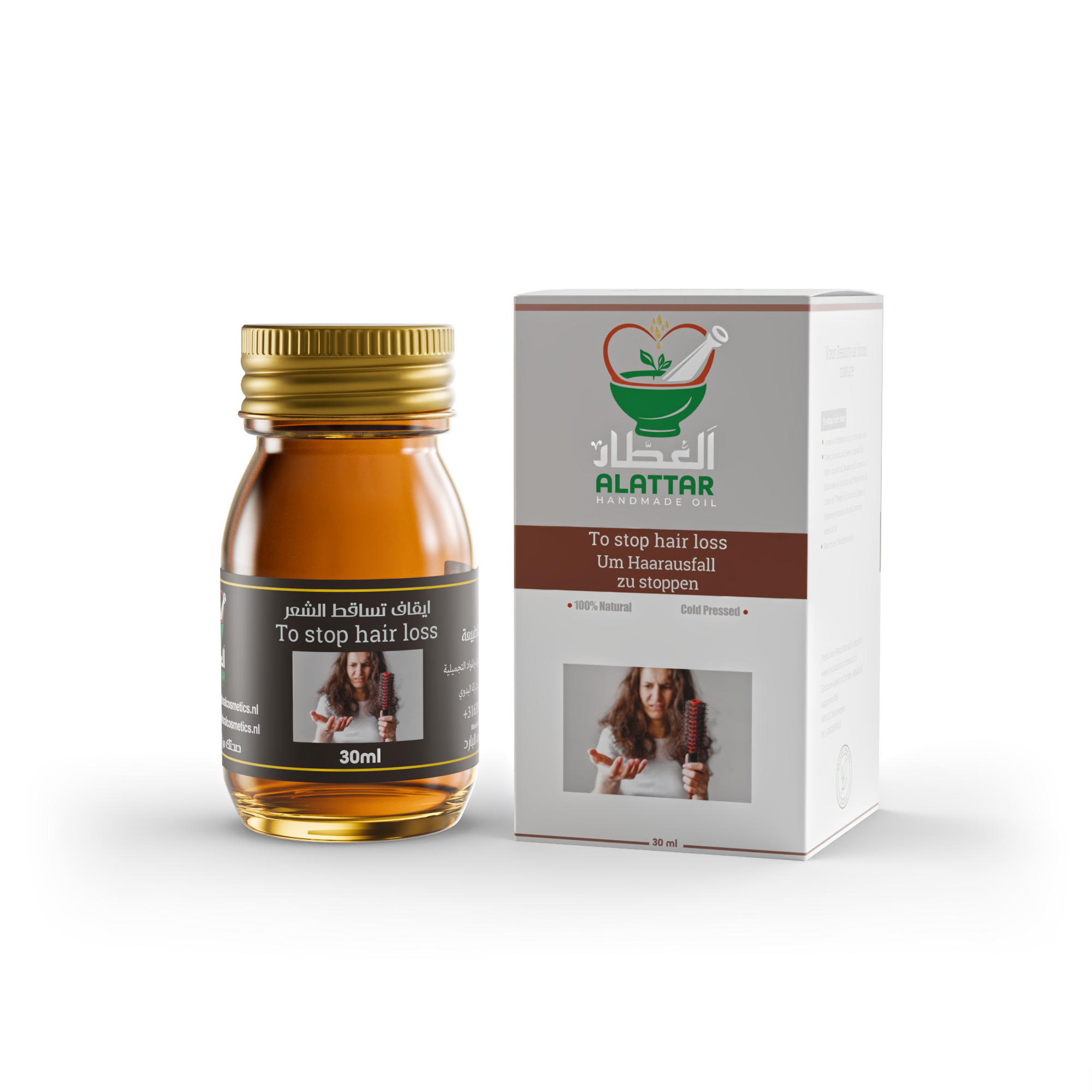 Haarolie Tegen Haaruitval | 2x 30ml