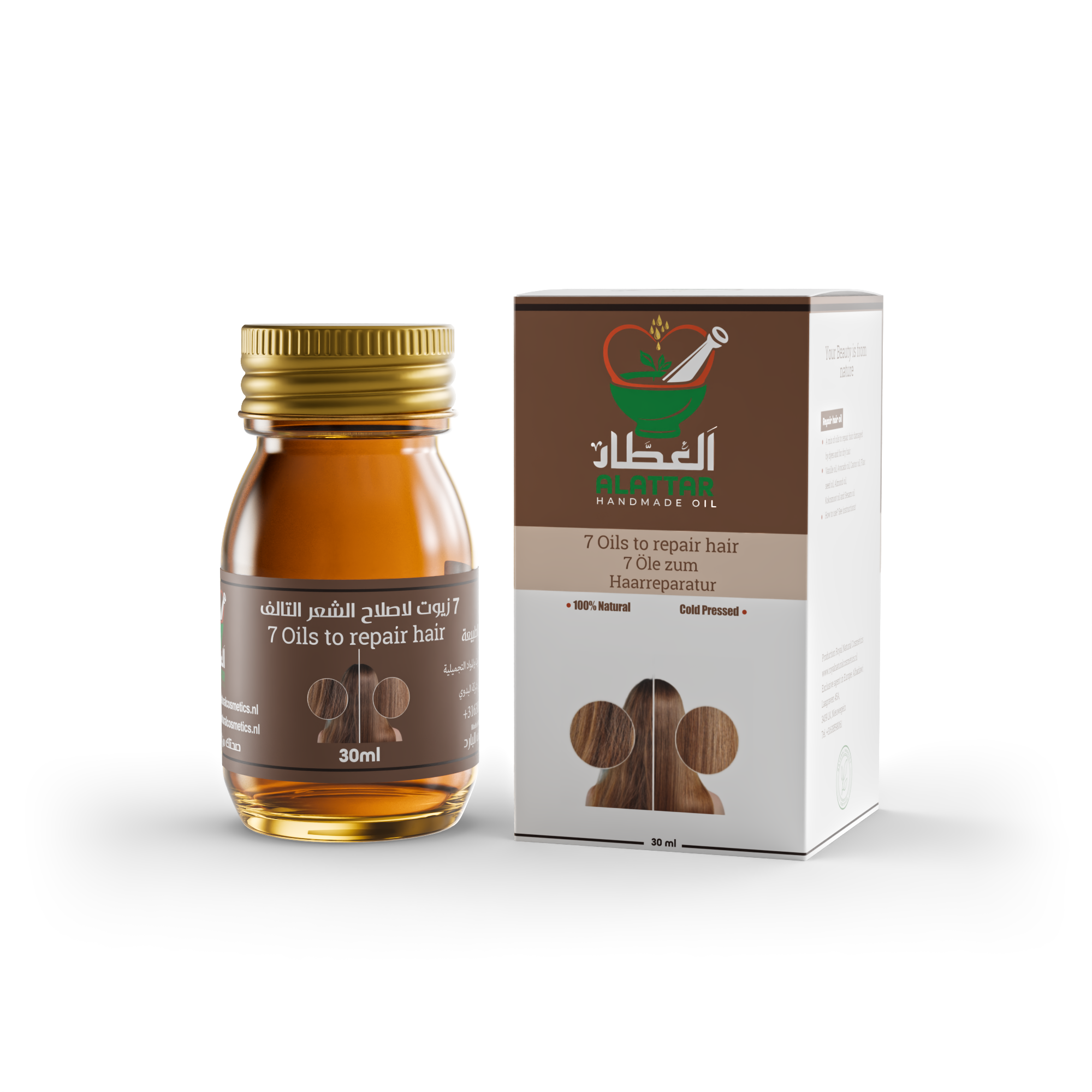 7-Oliën Mix Beschadigd Haar | 2x 30ml
