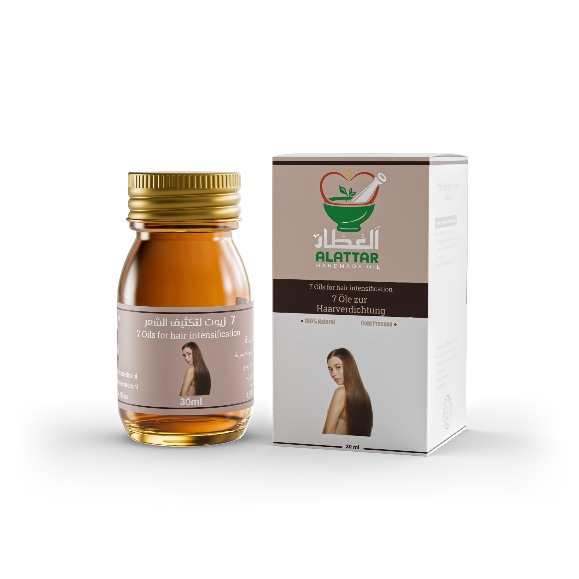 7-Oliën Haar Volume & Groei  2x 30ml