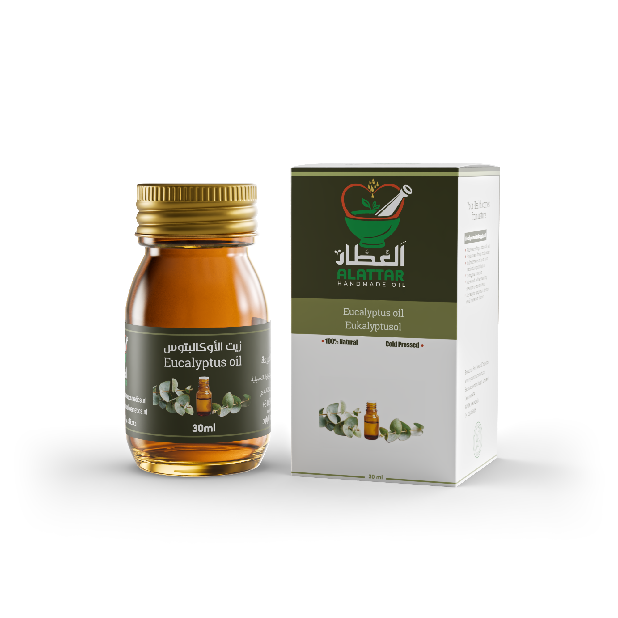Eucalyptusolie | 2x 30ml