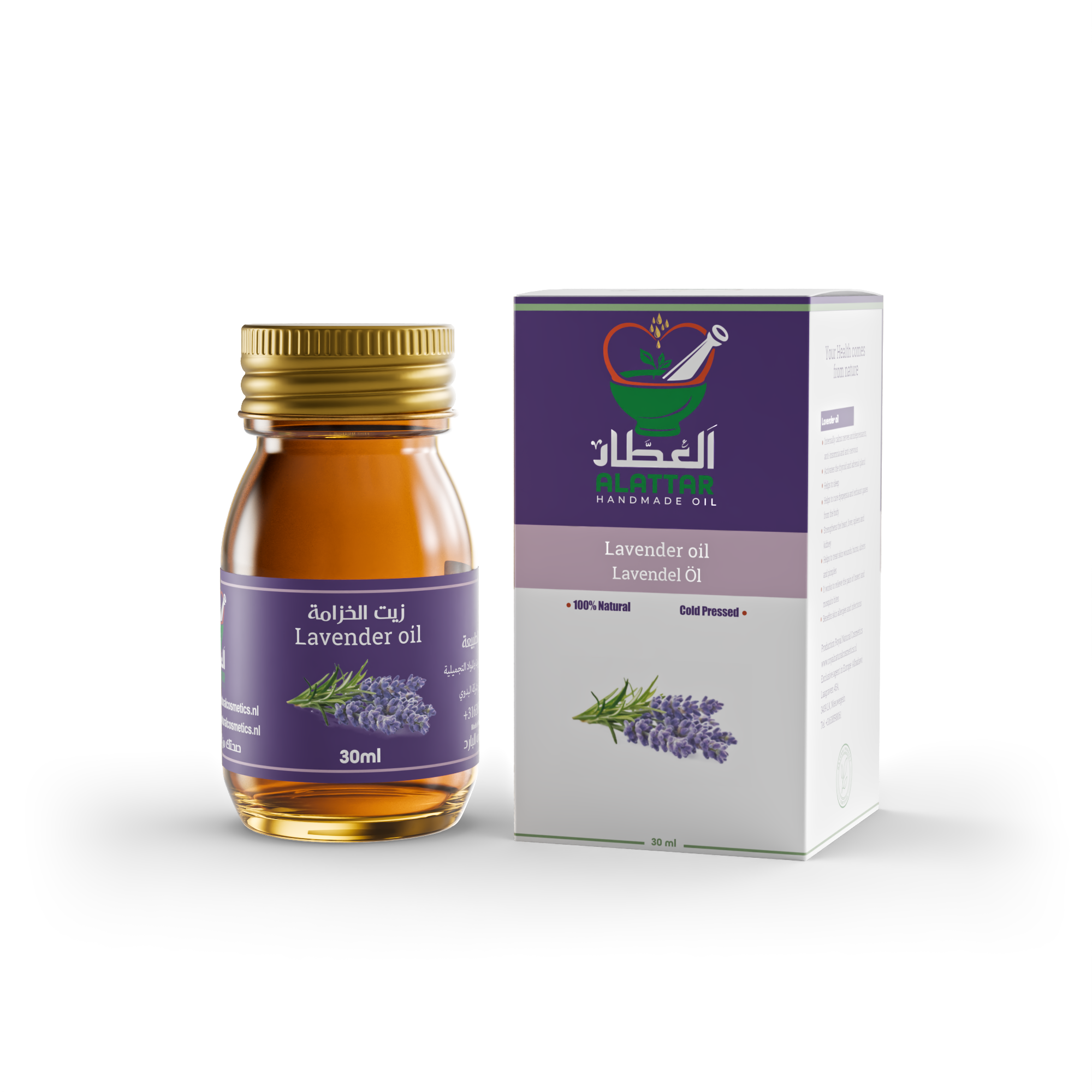 Lavendelolie Relax | 2x 30ml