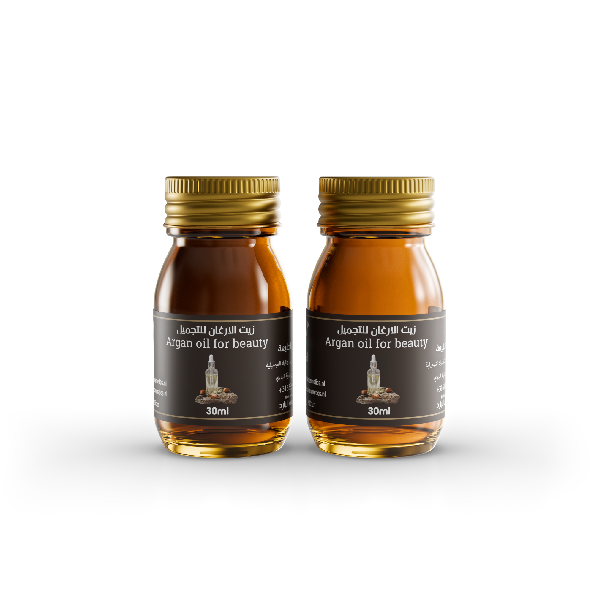 Arganolie Beauty | 2x 30ml