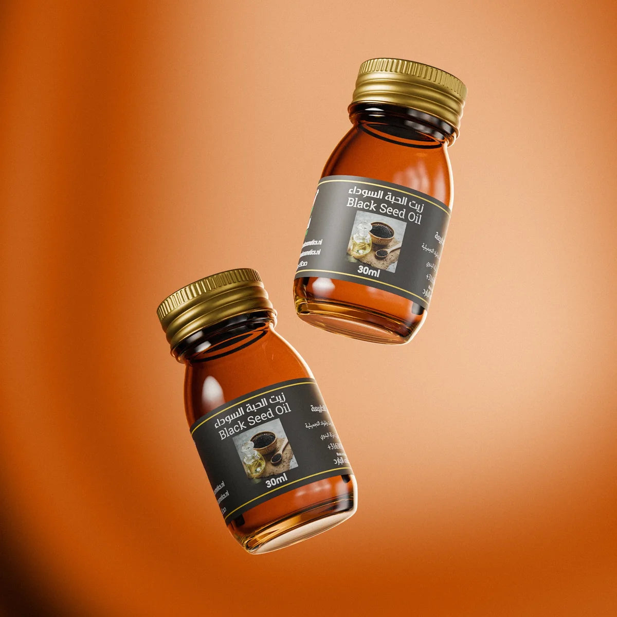 Zwarte Komijnzaadolie | 2x 30ml
